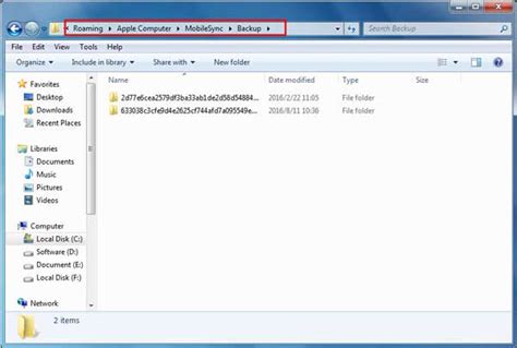 Download IUWEsoft iTunes Backup